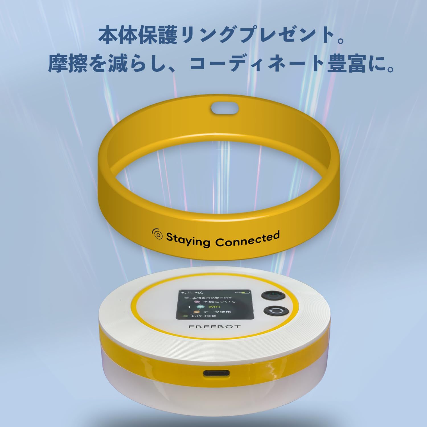 Macaroon SE ポケットwifi simフリー 国内13GB付き 365日間有効