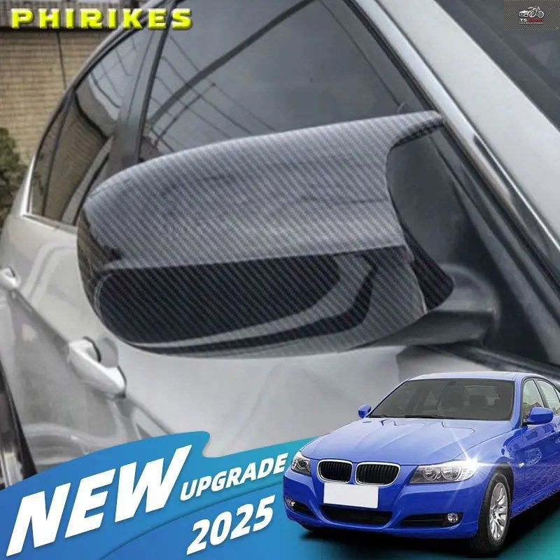 サイドミラーキャップ ウイングミラーカバー BMW E90 E91 2005-2011 E92 E93 2006-2013 E81 E82 E88 E87 E88 車
