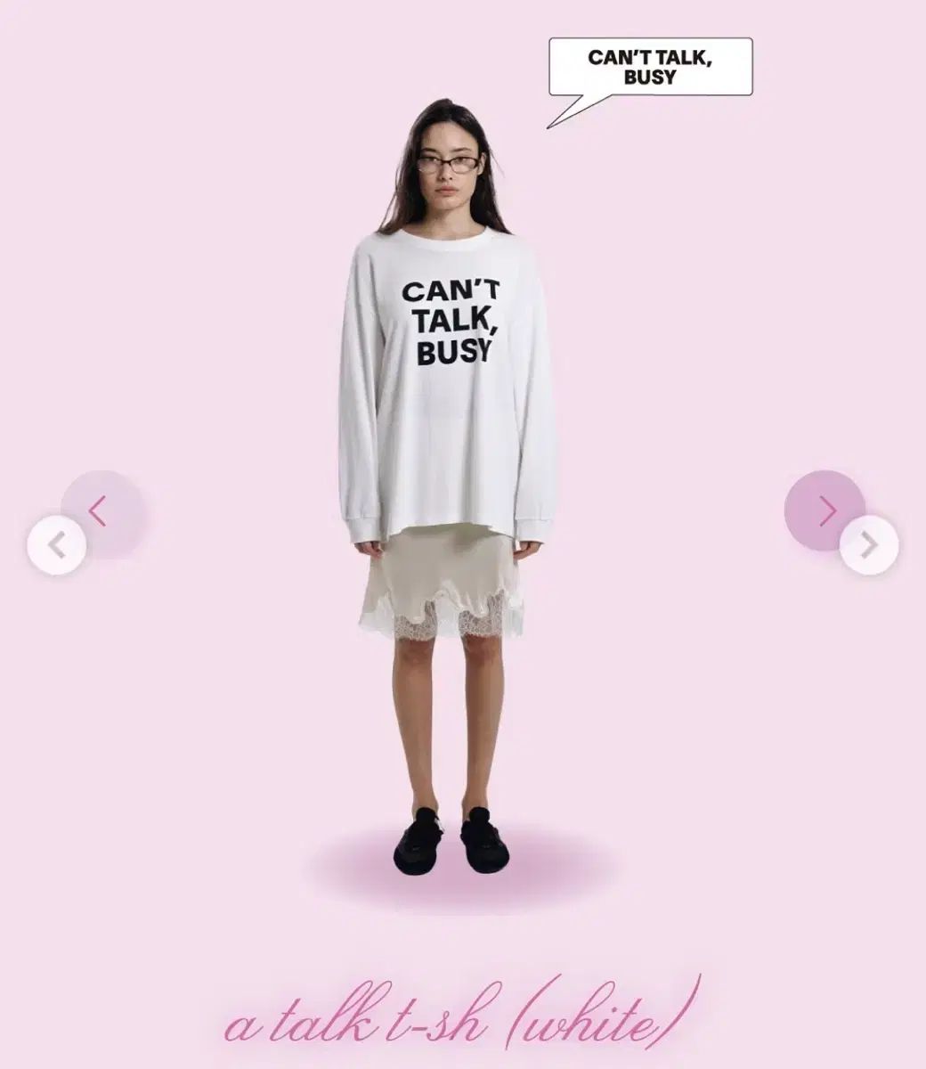 HAAG ハーグ Tシャツ（タグ付き新品）