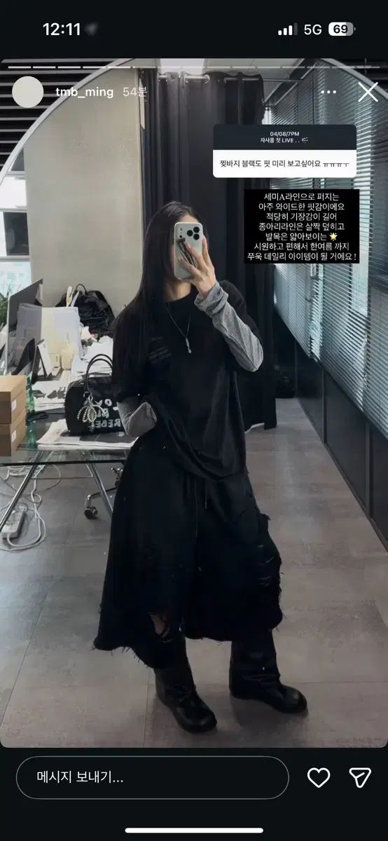 TREEMINGBIRD Tシャツ 半袖T オーバーサイズグラフィックTシャツ