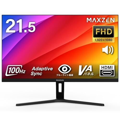 MAXZEN モニター 21.5インチ FHD スピーカー内臓 100Hz ディスプレイ IPSパネル ブルーライトカット 非光沢 VESA対応 HDMI Adaptive-Sync MJM22CH03-F100 マクスゼンkk 3d03bbc7