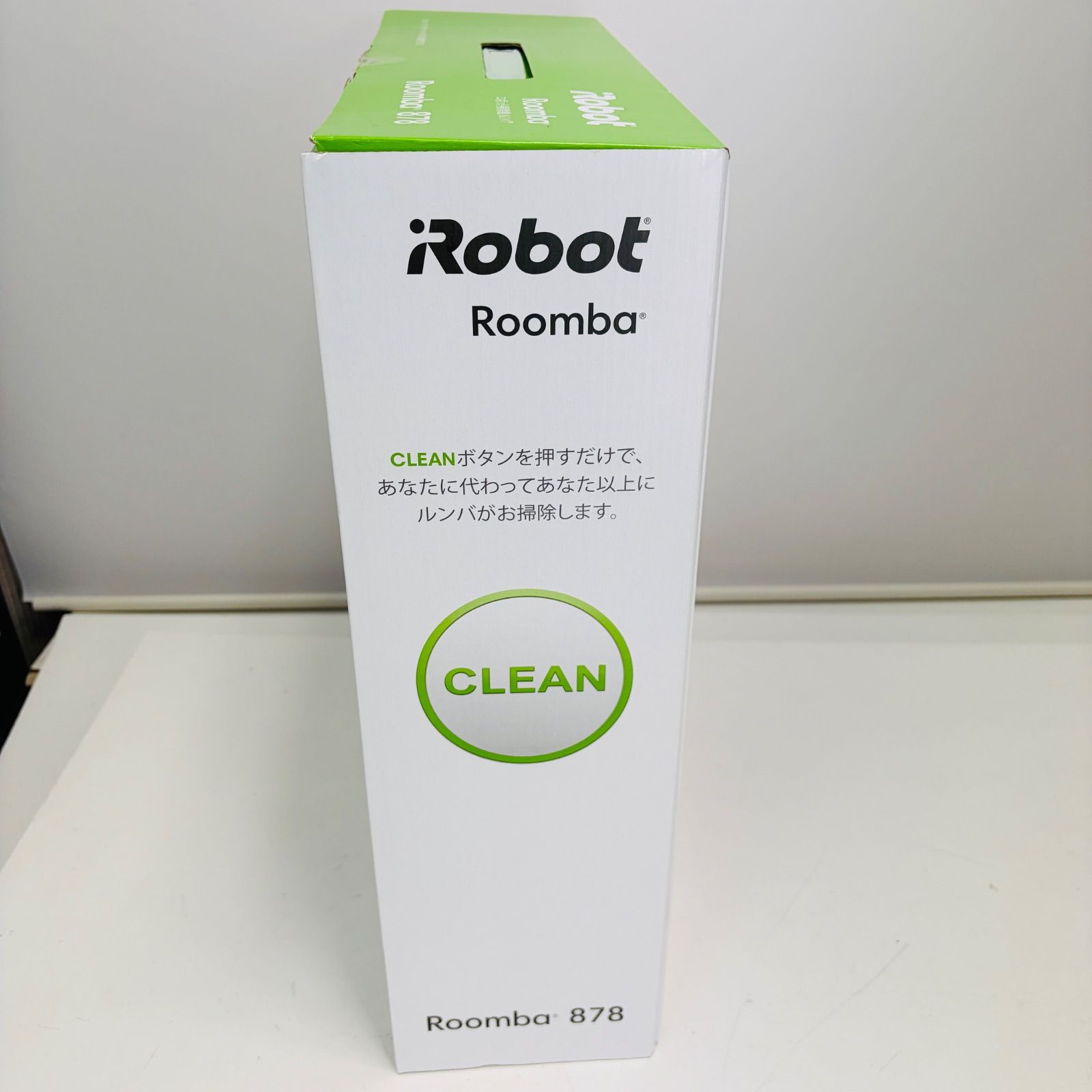 新品未開封・希少】アイロボット ルンバ 878 ロボット掃除機 Roomba