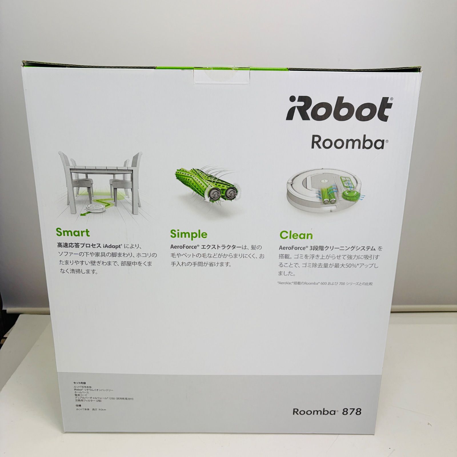 B*n様 iRobot Roomba 878 本体　新品未使用 新品未開封・希少】アイロボット ルンバ 878 ロボット掃除機 Roomba