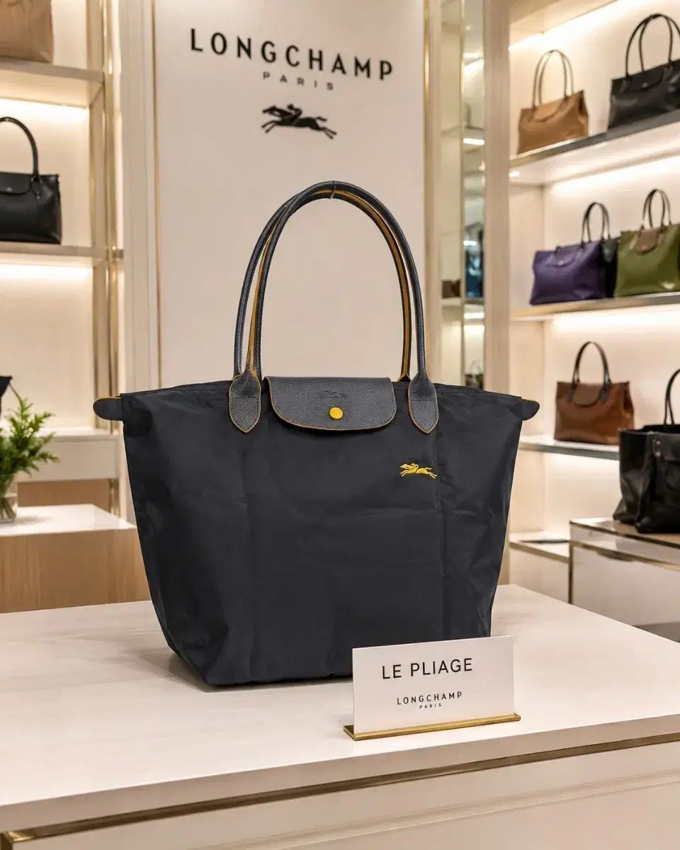 ロングショップ ル・プリアージュ ラージ 新品