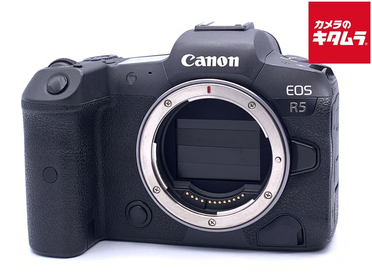 【中古】 【並品】 キヤノン EOS R5 ボディ