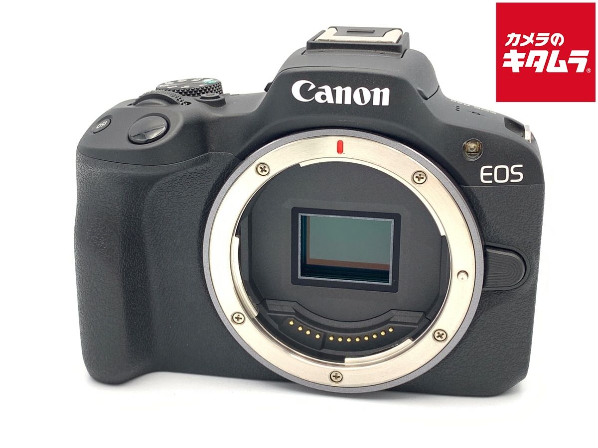 【中古】 【美品】 キヤノン EOS R50 ボディ ブラック