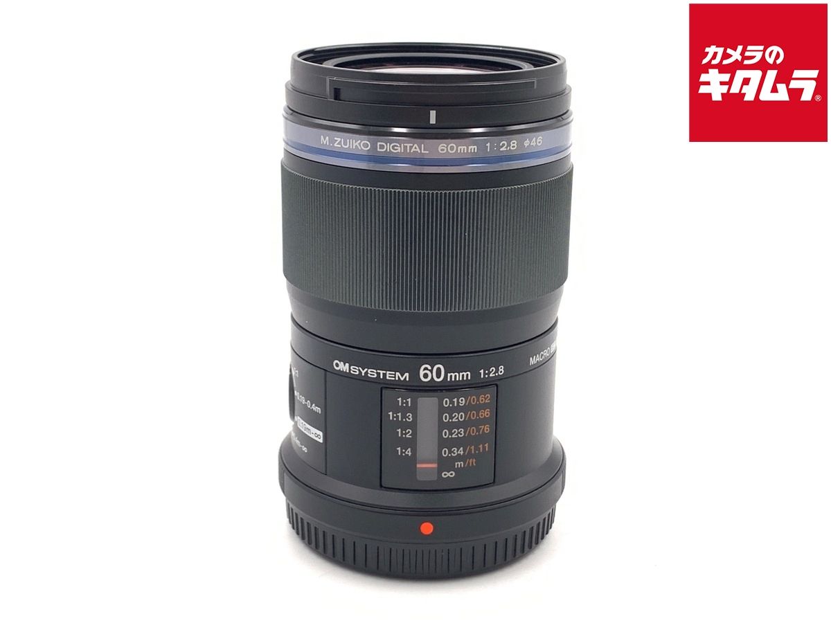 【中古】 【良品】 オリンパス M.ZUIKO DIGITAL ED 60mm F2.8 Macro