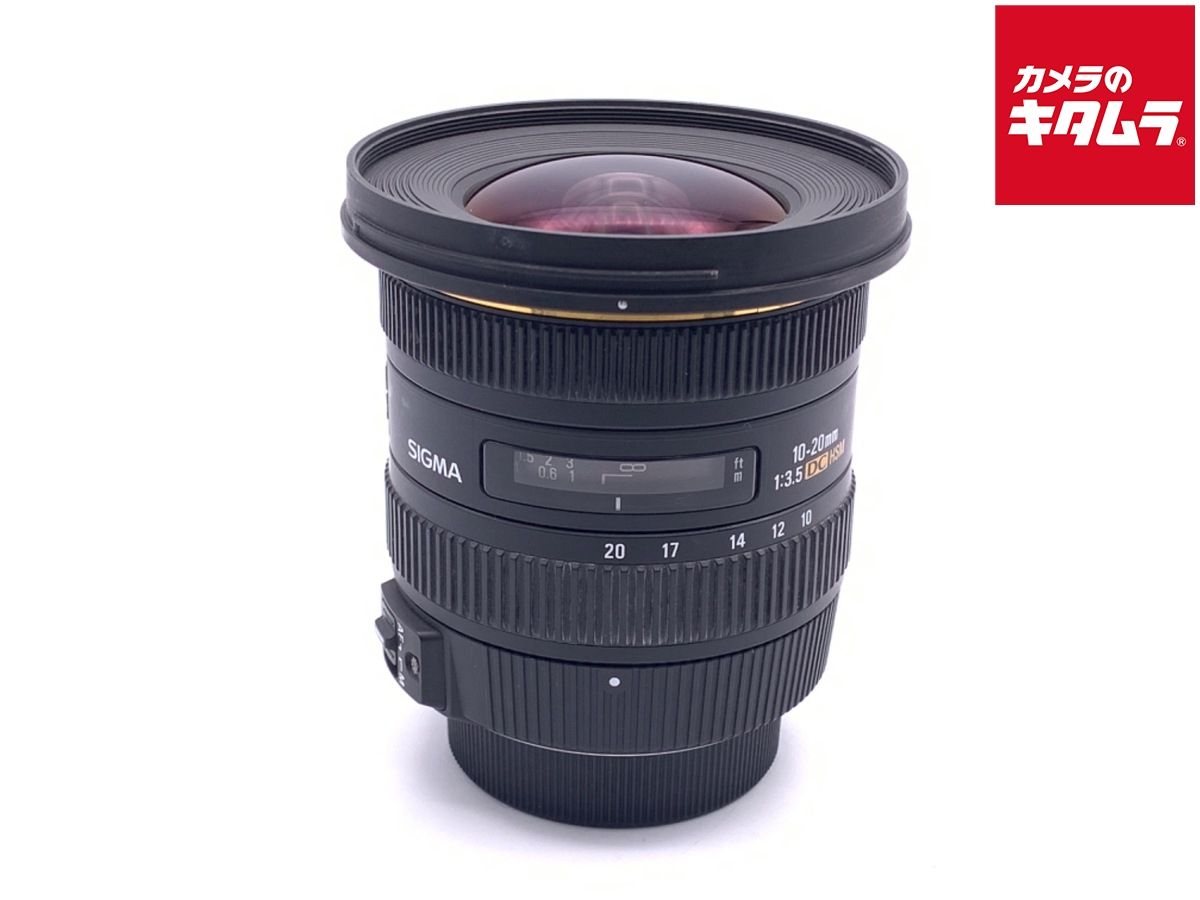 中古】 【並品】 シグマ 10-20mm F3.5 EX DC HSM ニコン用 - メルカリ