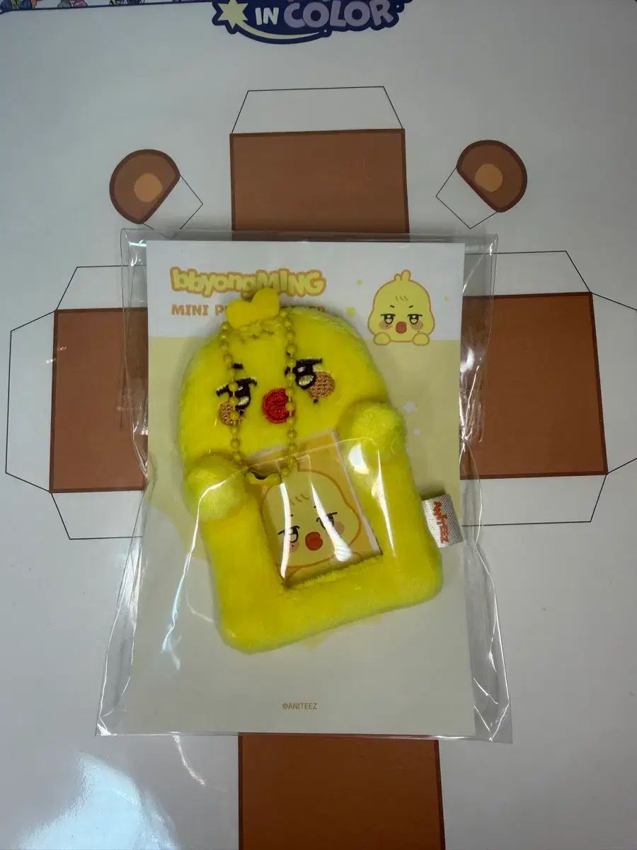 ANITEEZ カードホルダー ぬいぐるみ