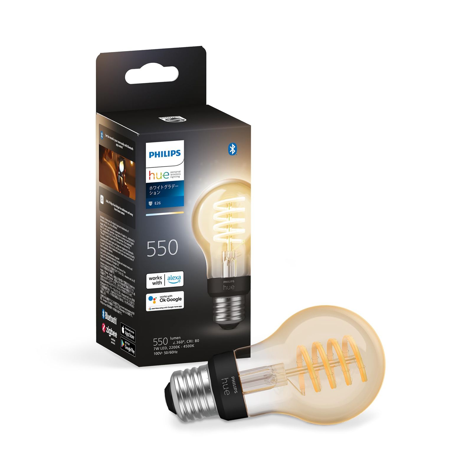 ☆新品☆フィリップスヒュー(Philips Hue) スマート電球 フィラメント 一般電球形 - スマート照明 E26 40W相当 ホワイトグラデーション Alexa対応 550lm 電球色 昼白色 調光 調色 スマートホーム 間接照明 LE 1bd3ffcf