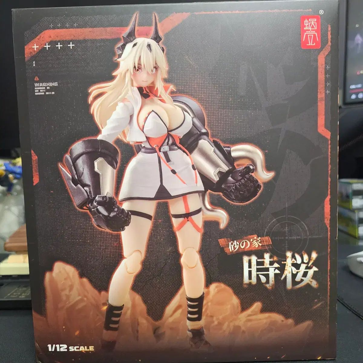 スネールシェル シオリ