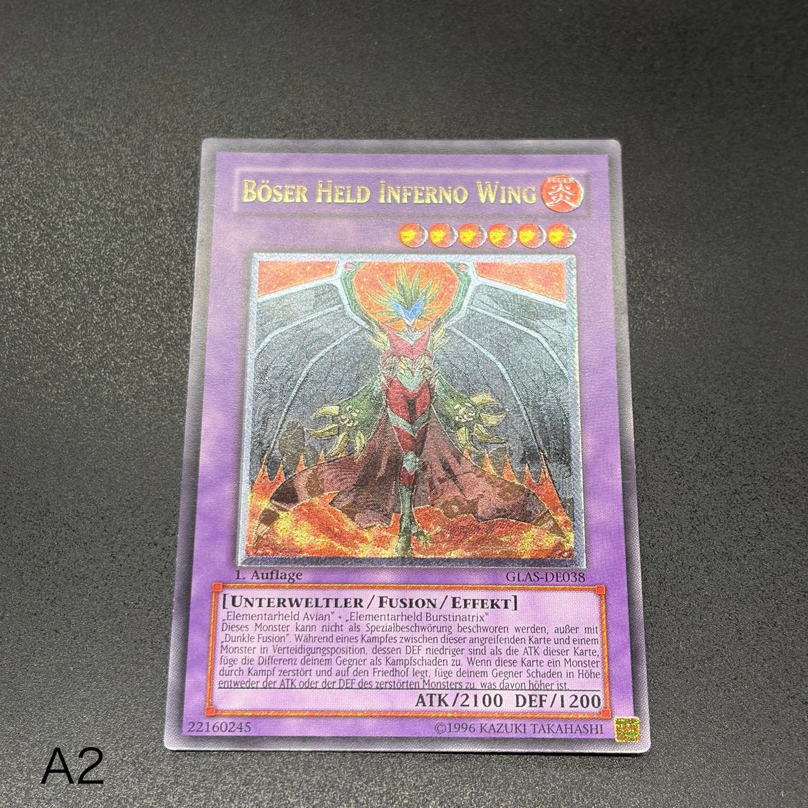 遊戯王 パワー・ボンド ドイツ語版 レリーフ 1st 遊戯王OCG デュエルモンスターズ遊戯王 パワー・ボンド/レリーフ