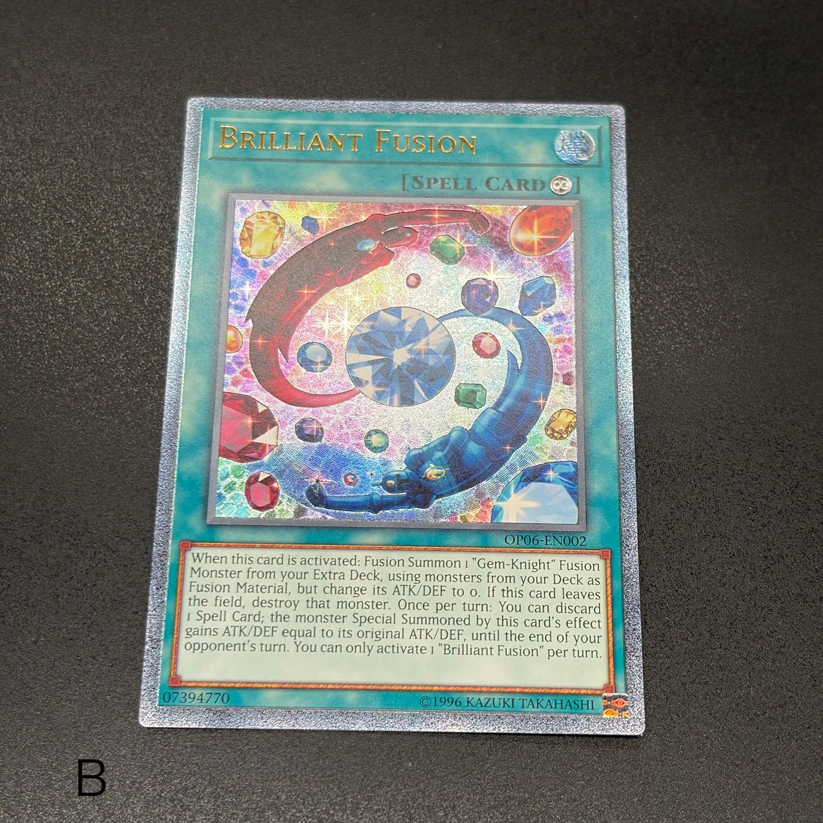 英語 遊戯王　ブリリアントフュージョン　レリーフ 遊戯王 ブリリアント・フュージョン/レリーフ/英語/EU版 B - メルカリ