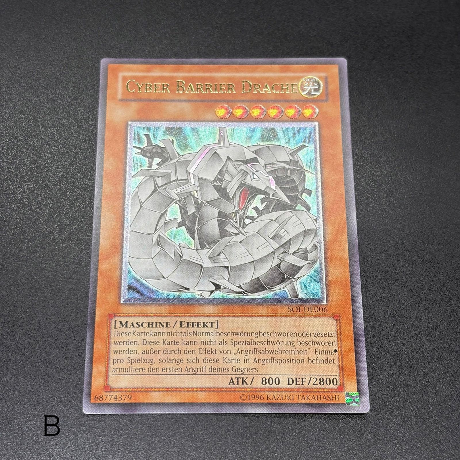 遊戯王 サイバー・バリア・ドラゴン ドイツ語版 レリーフ 1st 遊戯王 サイバー・バリア・ドラゴン/レリーフ/ドイツ/EU版 B - メルカリ