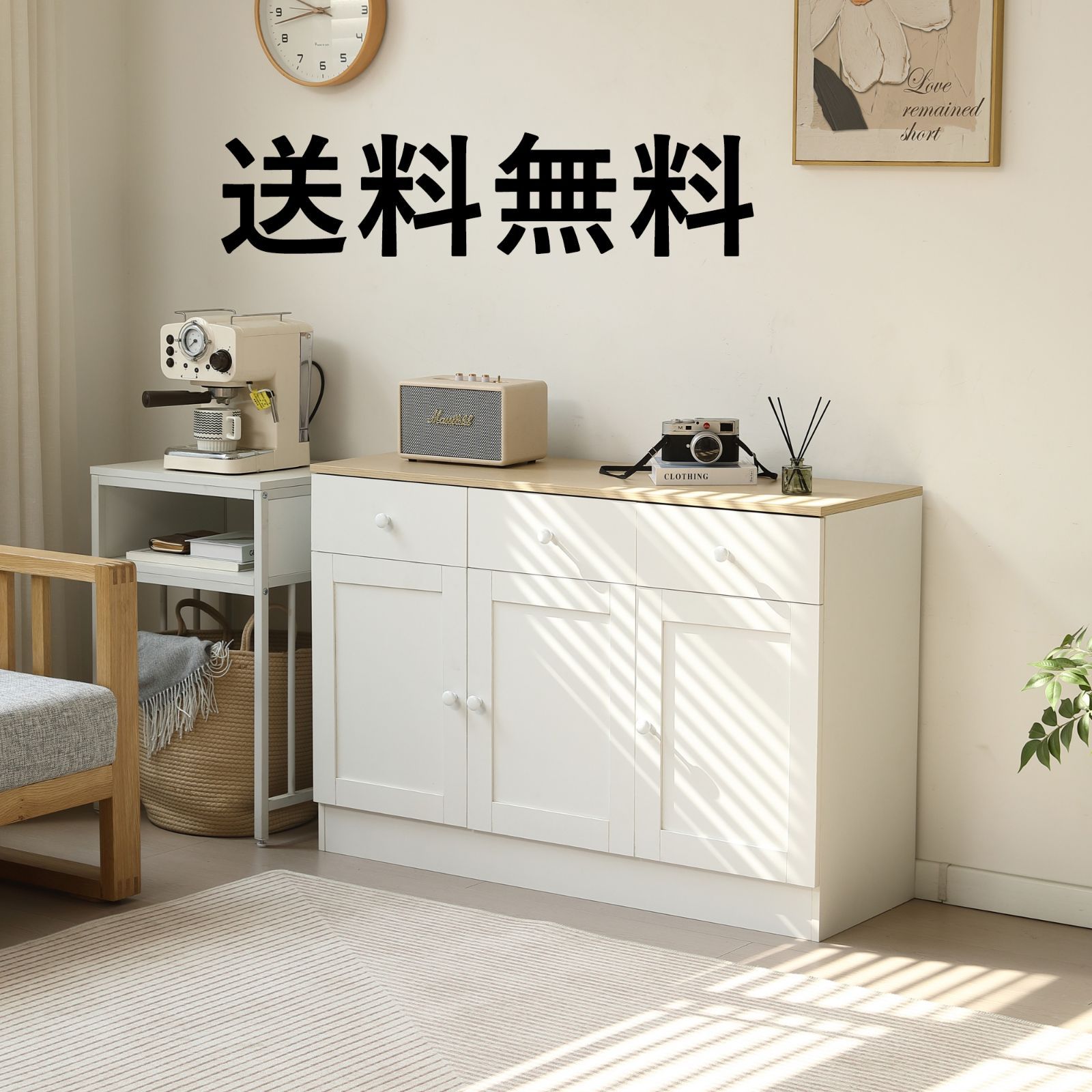 キャビネット 木製 引き出し 扉付き サイドボード チェスト 収納棚 リビングボード 可動棚 両開き扉 大容量収納 テレビ台 作業台 タンス 衣類 収納 おしゃれ リビング 寝室 キッチン ランドリーチェスト 整理タンス 北欧 <JETO>