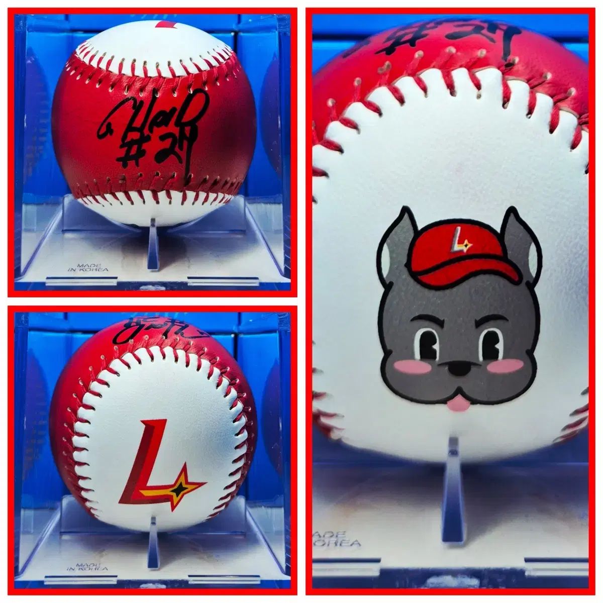 SSG LANDERS 用 ギジェルモ・エレディア サイン入りボール