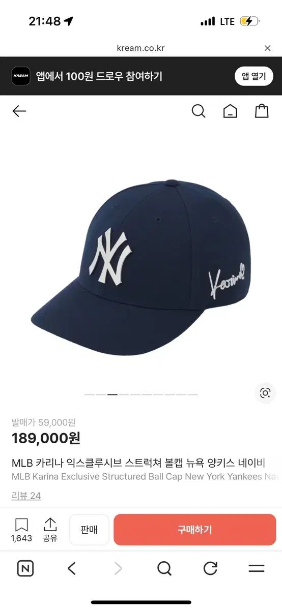 (新品) MLB カリナ エディション ボールキャップ ネイビー