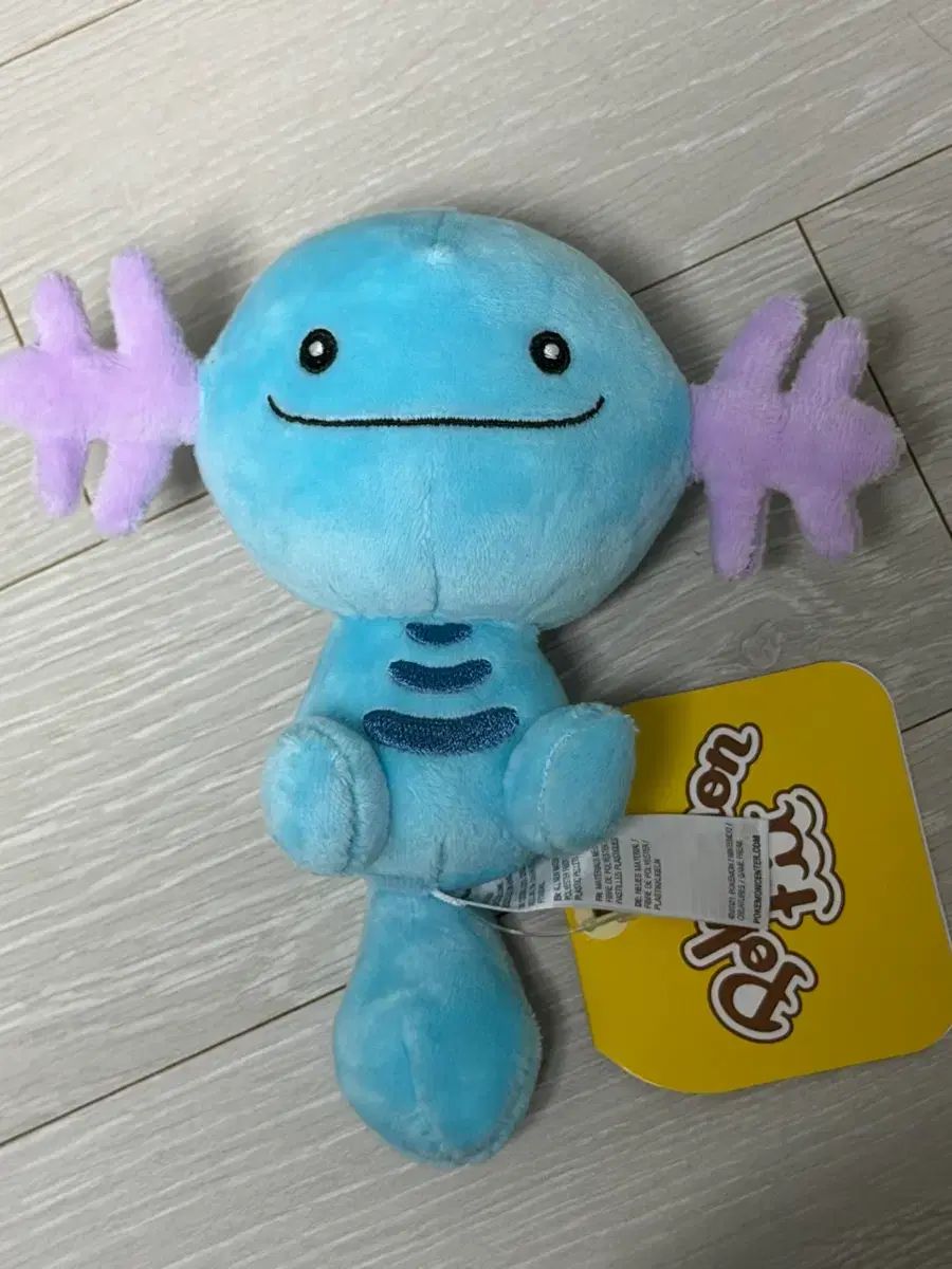 ポケットモンスター ウパー ポケットモンスターフィット ぬいぐるみ ポケットモンスターフィット