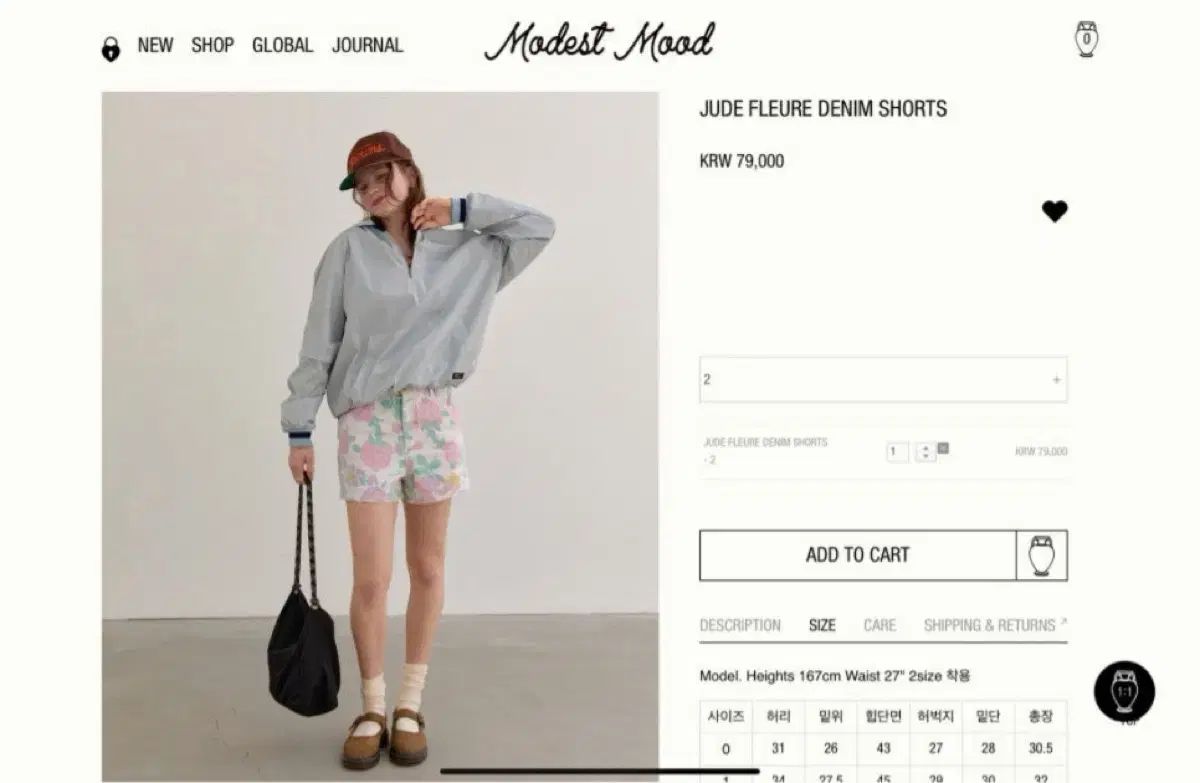 modestmood フローラル デニムショートパンツ 2 サイズ