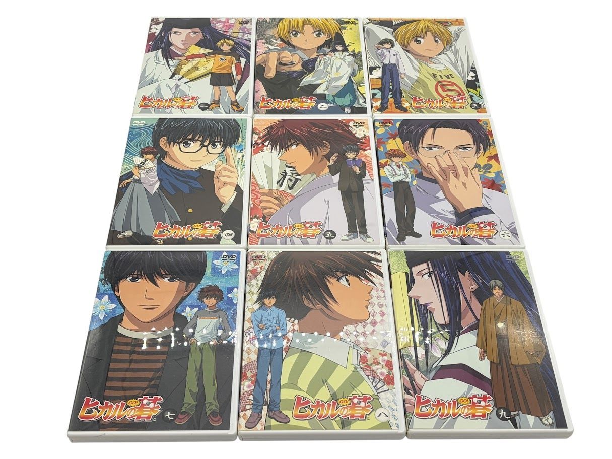 全巻セット】DVD ヒカルの碁 第一期 全9巻 / 第二期 飛翔篇 全9巻 / 第