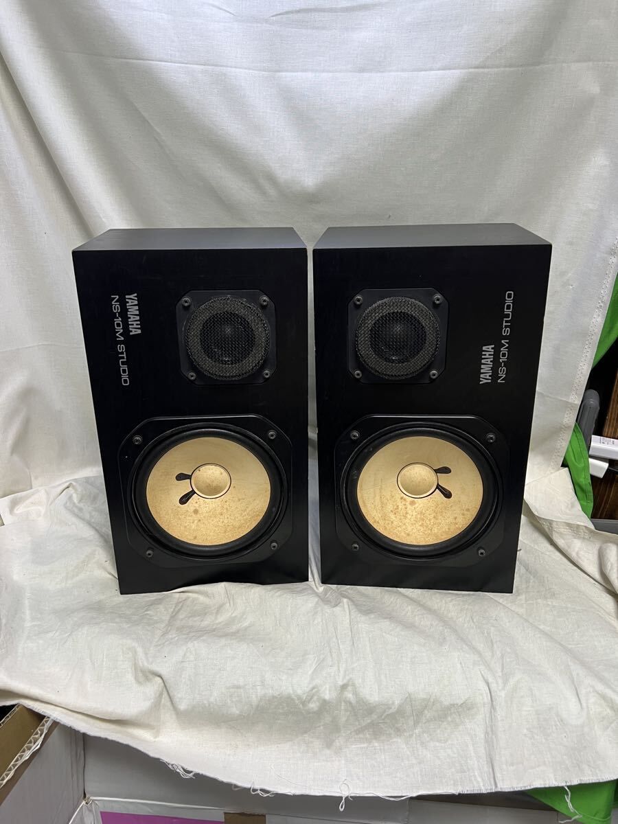 YAMAHA NS-10M STUDIO ペア 動作品 ヤマハ 2ウェイ ブックシェルフ型 モニタースピーカー＠ｙ