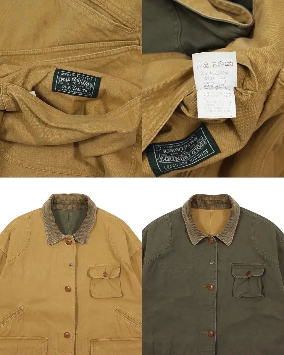 1990 POLO RALPH LAUREN(ポロラルフローレン) ポロカントリー