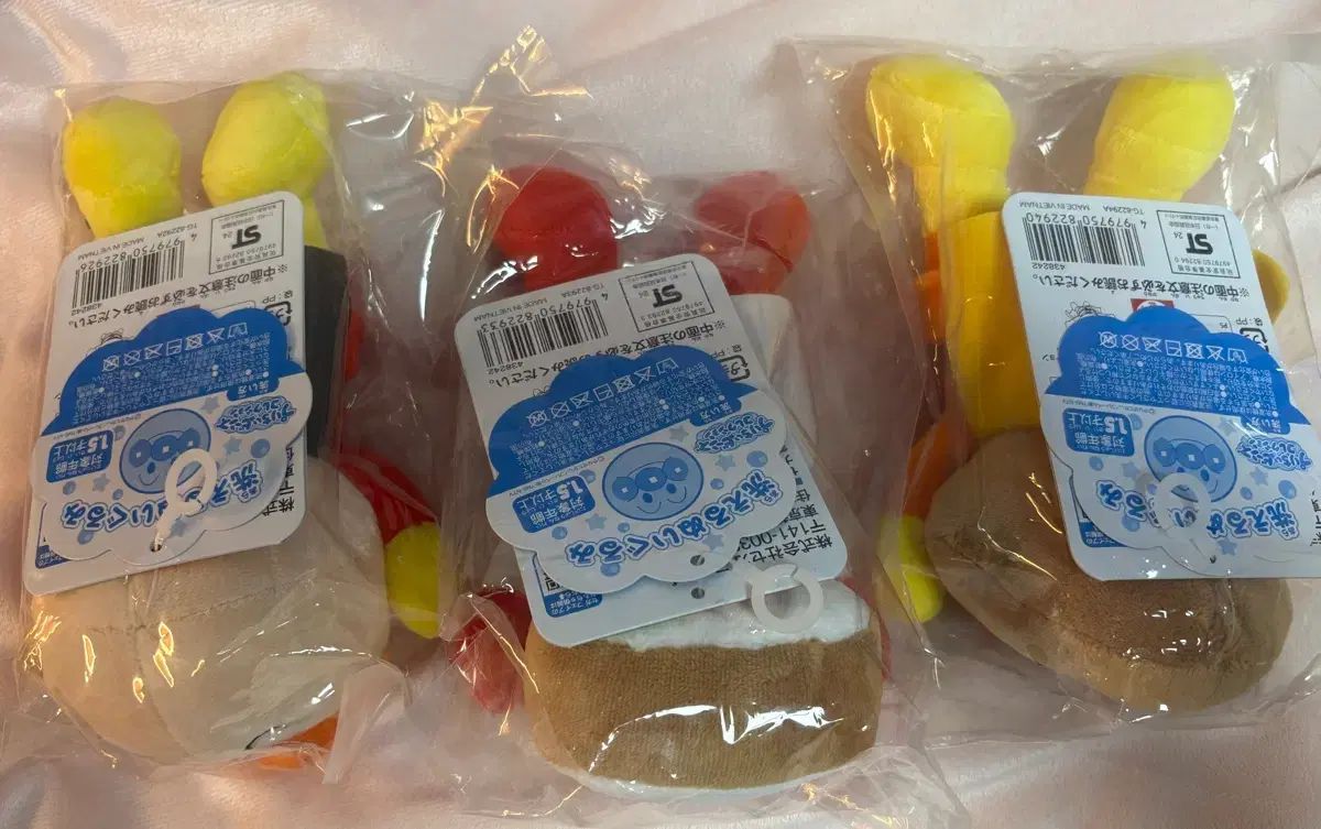アンパンマン キルティングバッグ マン カレーパンマン ぬいぐるみ セット