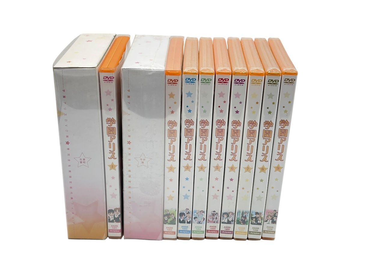 【フィギュア付き/全巻セット】DVD 学園アリス 全9巻セット 初回限定版 2~9未開封