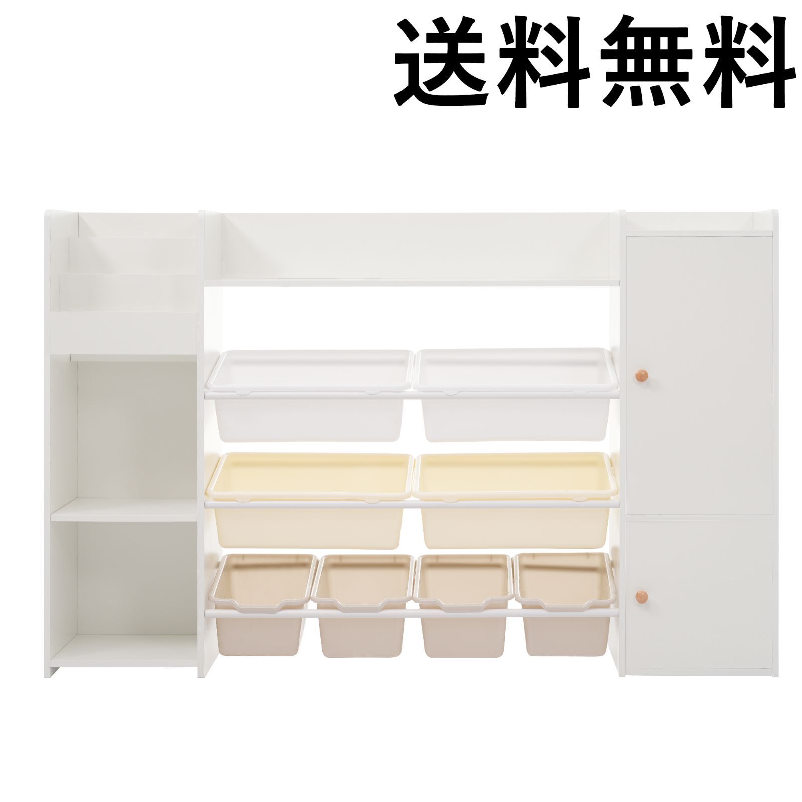 おもちゃ収納 おもちゃ箱 絵本棚 収納ラック 大容量 ホワイトボード
