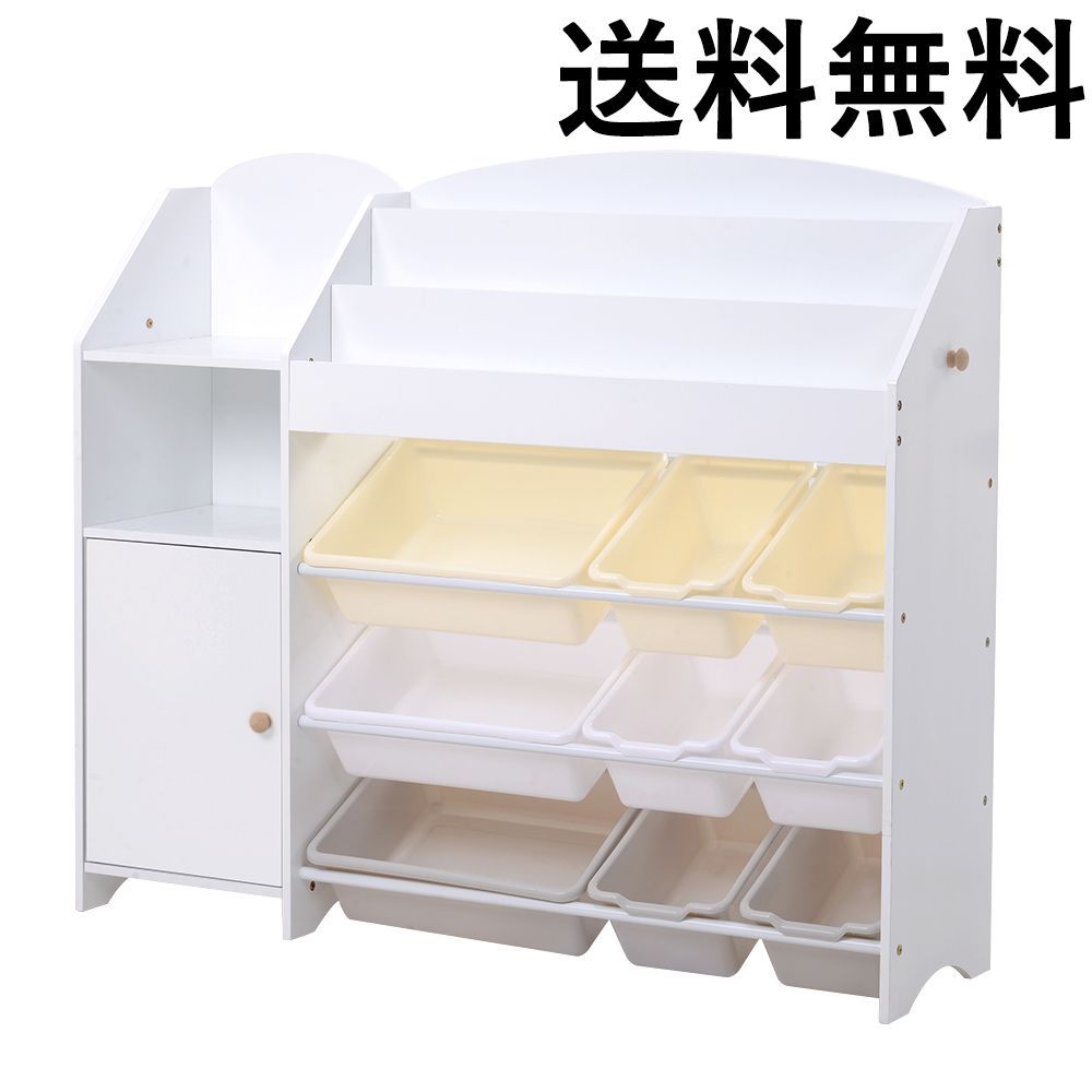 絵本棚 絵本ラック おもちゃ収納 木製 引き出し 玩具箱 大容量　収納ボックス <JETO>