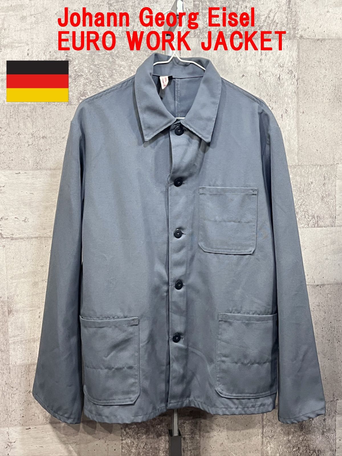 【希少】EURO Vintage ドイツ カバーオール ワークジャケット グレー 人気SALE，安い 美品 ドイツ Johann Georg Eisel ユーロ ワーク