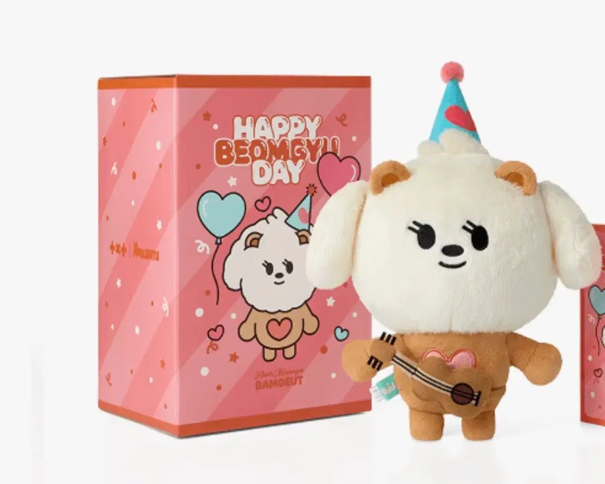 TOMORROW X TOGETHER（TXT） ボムギュ（BEOMGYU） 誕生日 徹夜 ぬいぐるみ 出品