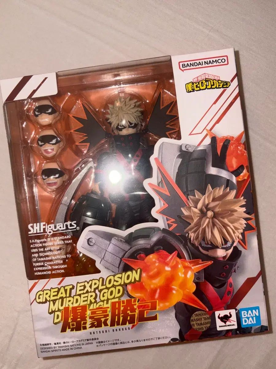 僕のヒーローアカデミア 爆豪 勝己 shf フィギュア