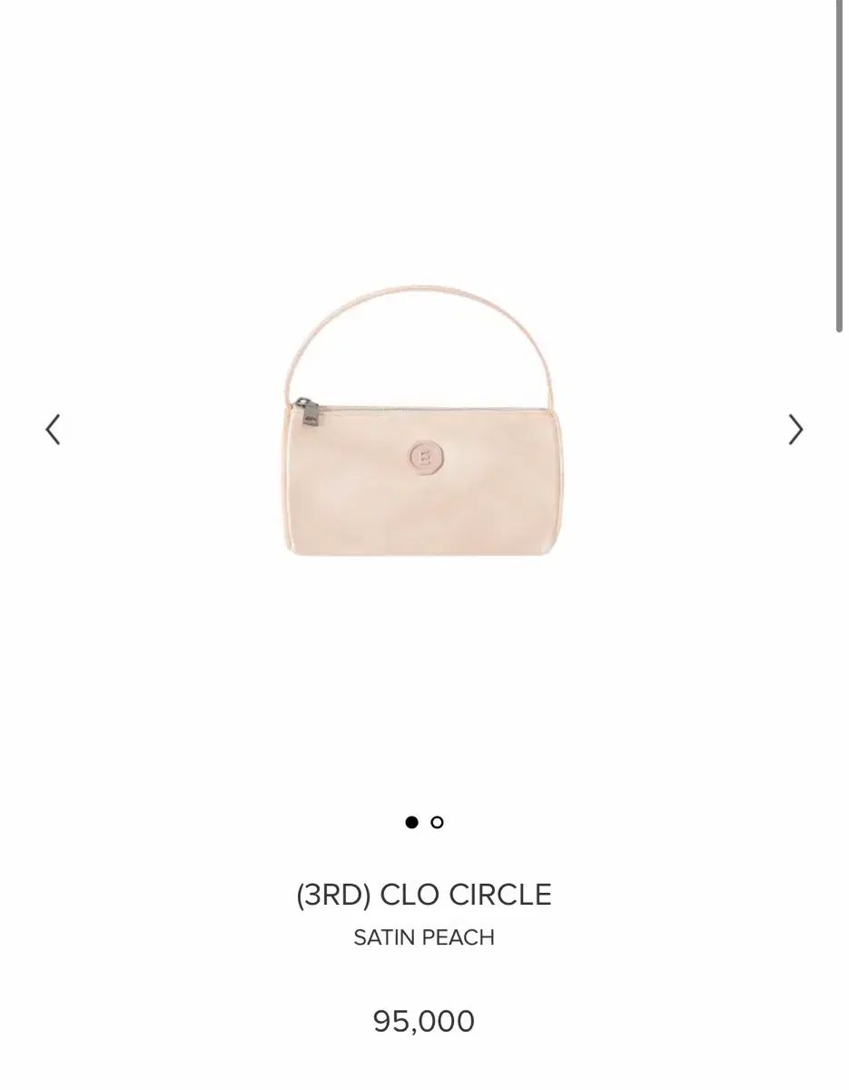 MINITMUTE クローサークル サテンピーチ 新品