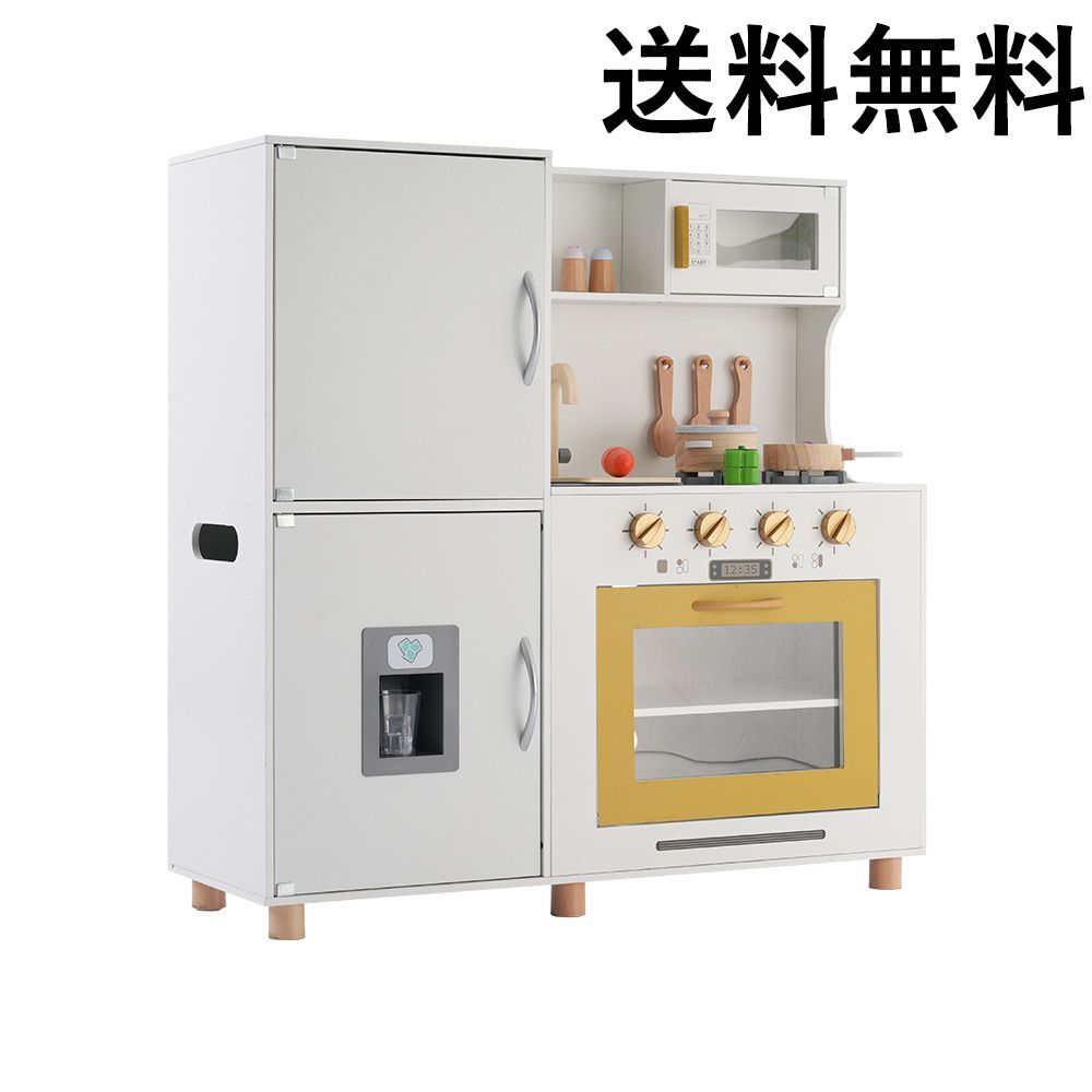 おままごと キッチン 木製 おままごとセット 冷蔵庫 野菜 調理器具付き 台所 製氷機 調味料 食材 知育玩具 コンロ 電子レンジ オーブン キッチン 家事 おもちゃ ままごとキッチン ミニキッチン キッズ ベビー 子供 <JETO>