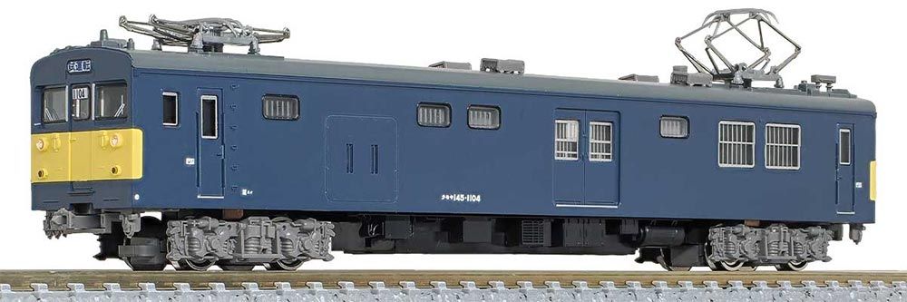 JR西日本クモヤ145形1100番台 （台車グレー 車番選択式）（動力付き） 【グリーンマックス・32129】 「鉄道模型 Nゲージ グリーンマックス」