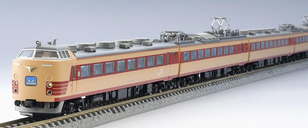 485系特急電車(新潟車両センター K1編成)セット(6両) 【TOMIX・97605】 「鉄道模型 Nゲージ TOMIX」