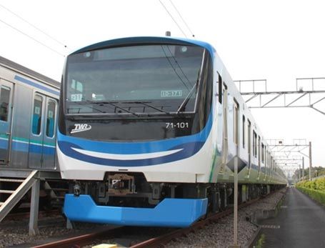 東京臨海高速鉄道71-000形（りんかい線）基本セット（4両） 【TOMIX