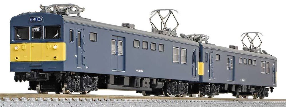 JR西日本クモヤ145形1000番台（車番選択式）2両編成セット（動力付き） 【グリーンマックス・32128】 「鉄道模型 Nゲージ グリーンマックス」