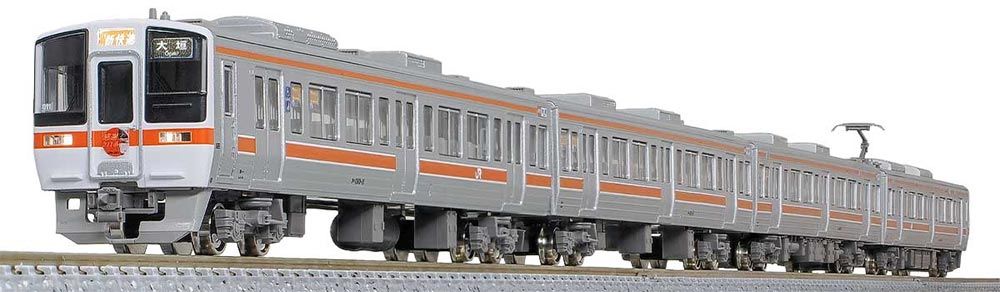 ありがとうJR311系(2次車 車番選択式)基本4両編成セット(動力付き) 【グリーンマックス・50827 】 「鉄道模型 Nゲージ グリーンマックス」