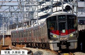 227系近郊電車（Red Wing 2両）基本セット（2両） 【TOMIX・97214