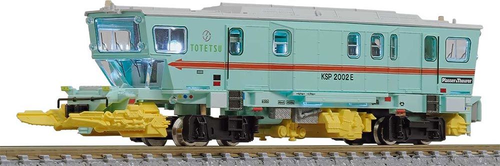 バラストレギュレーター KSP2002E 東鉄工業色 (動力無し) 【グリーンマックス・4790】 「鉄道模型 Nゲージ グリーンマックス」