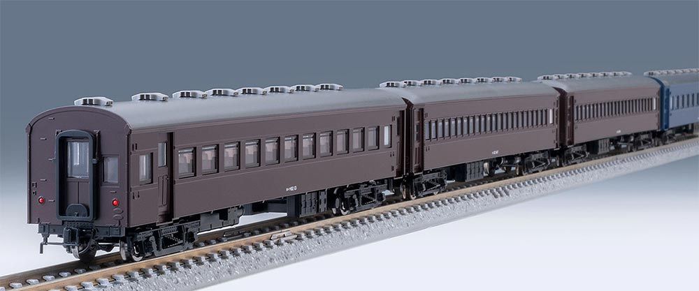 室蘭本線225列車（さようならSL）セット（8両） 【TOMIX・98893】 「鉄道模型 Nゲージ TOMIX」