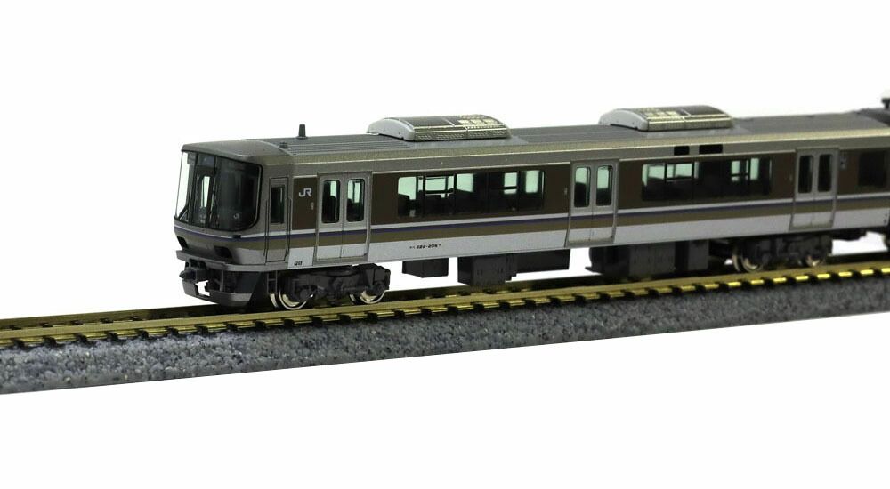 223系2000番台 新快速 8両セット 【KATO・10-1899】 「鉄道模型 Nゲージ カトー」
