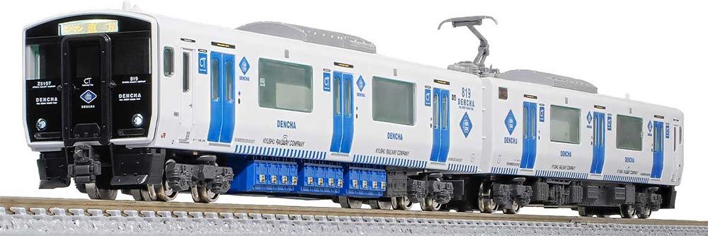 JR九州BEC819系5100番代 2両編成セット（動力付き） 【グリーンマックス・32102】 「鉄道模型 Nゲージ グリーンマックス」 15,096円