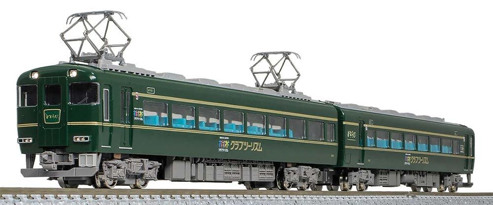 近鉄15400系かぎろひ(15402編成)2両編成セット(動力無し) 【グリーンマックス・50835】 「鉄道模型 Nゲージ グリーンマックス」