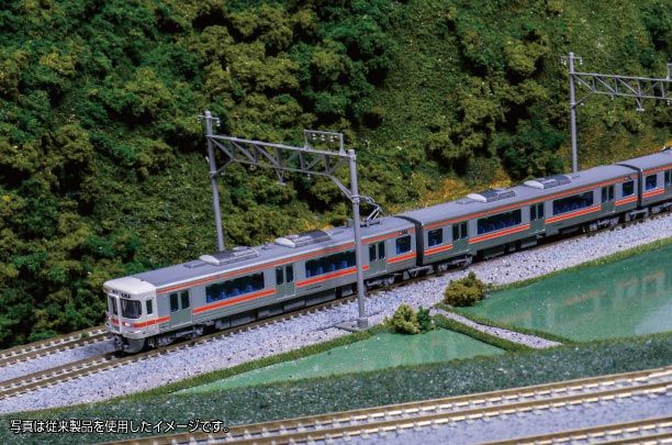 313系5000番台 新快速 基本セット（3両） 【KATO・10-1919 】 「鉄道