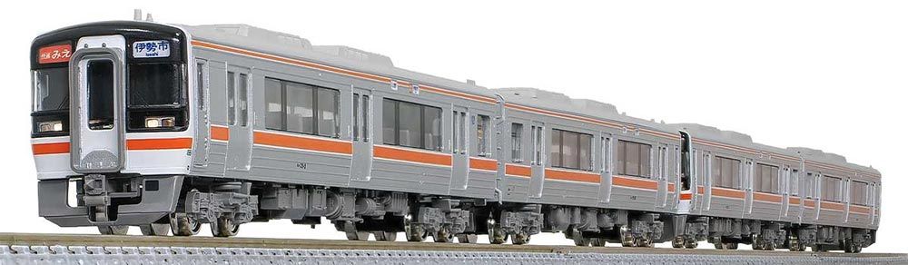 JRキハ75形（1次車 快速みえ 車番選択式）4両編成セット（動力付き） 【グリーンマックス・32131】 「鉄道模型 Nゲージ グリーンマックス」