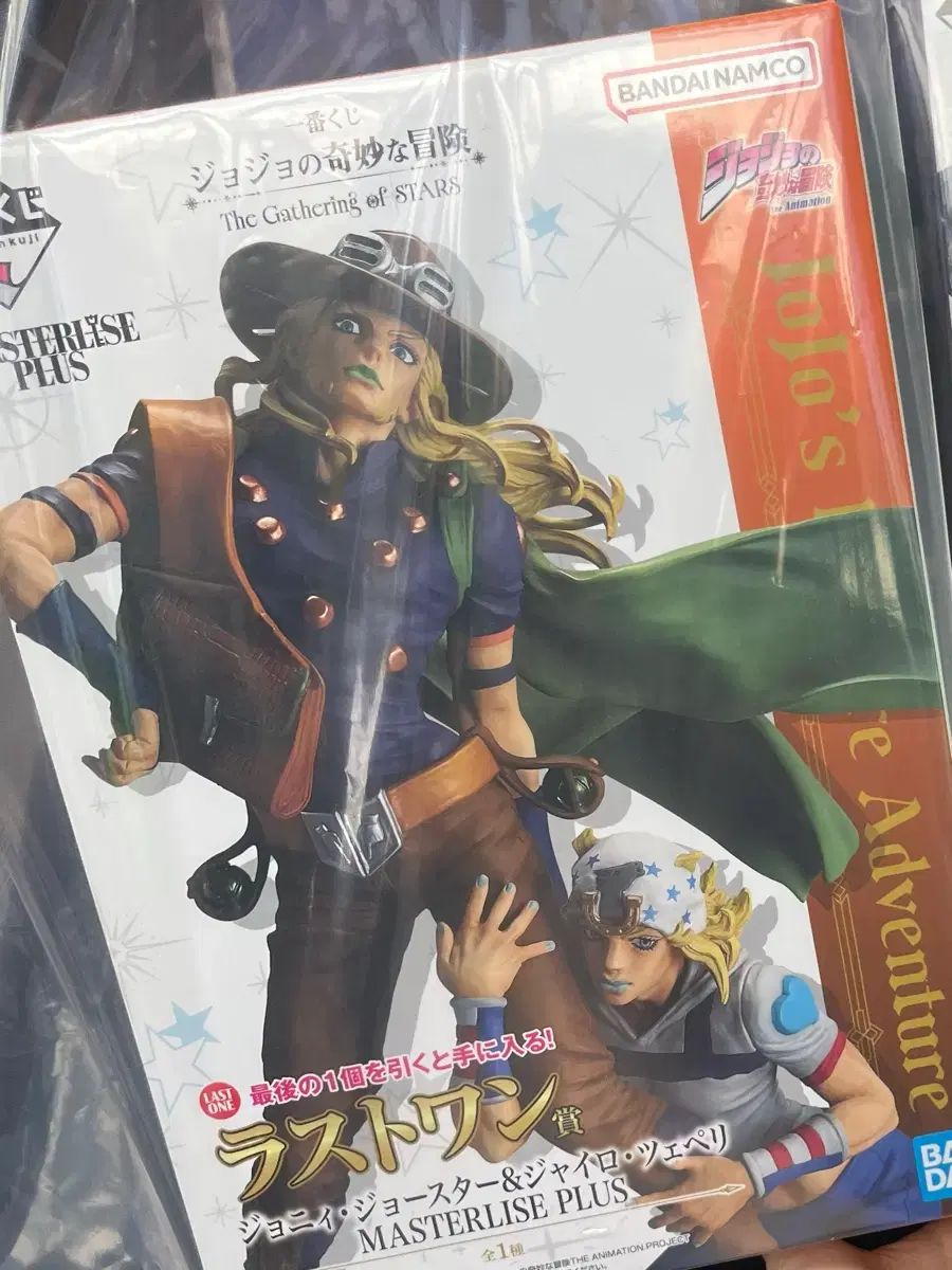 ジョジョの奇妙な冒険 フィギュア ラストワン賞 ジョニー / ジャイロ・ツェペリ