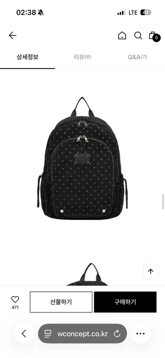 新品) ムル スター バックパック 星 バックパック ラバー デイリー バックパック